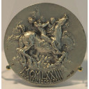 1973 Medaglia annuale di Paolo VI in Argento Anno XI di pontificato Fior di Conio 